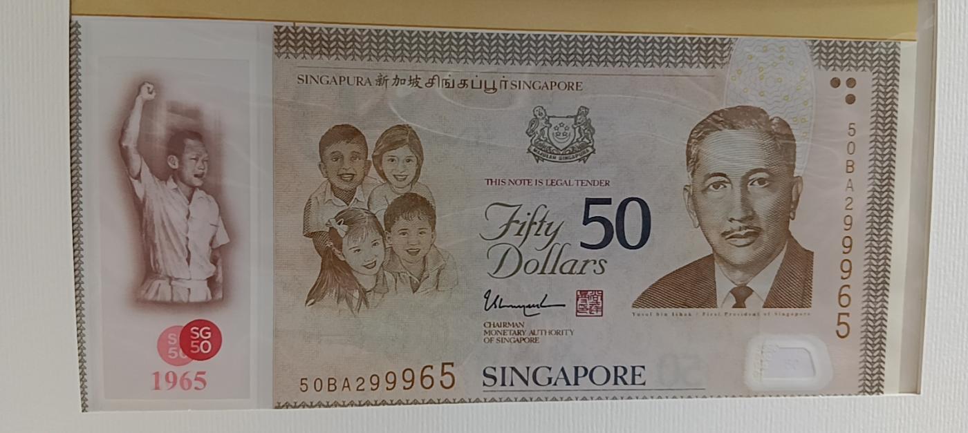 精品钱币第28场 全新unc新加坡50+10*5纪念钞全套6张，带册！