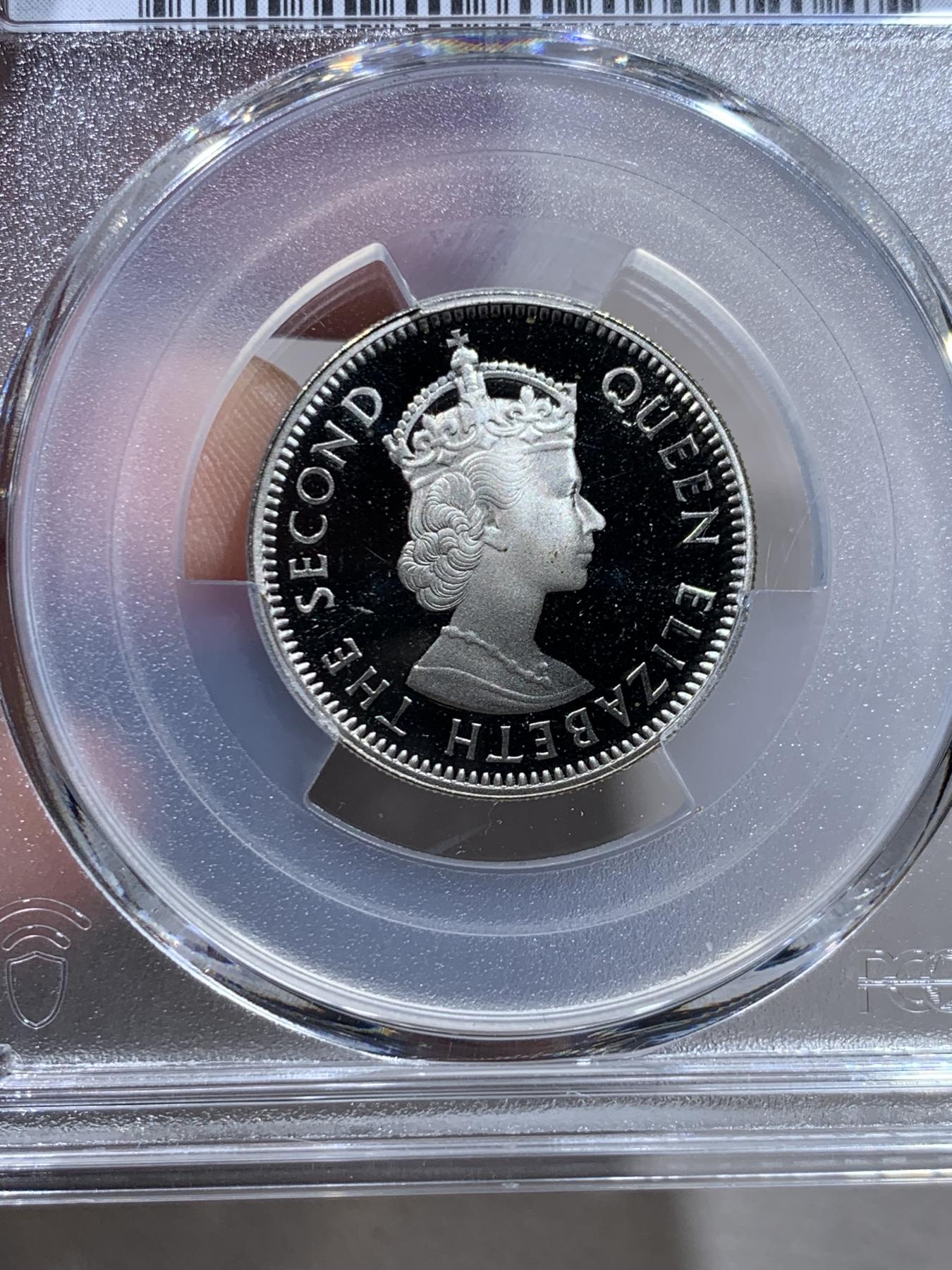 《竞宝斋》第267场- 周日，周一  2场连拍 （全场包邮） PCGS PR68DCAM 英属加勒比领地1965年25分精制镍币