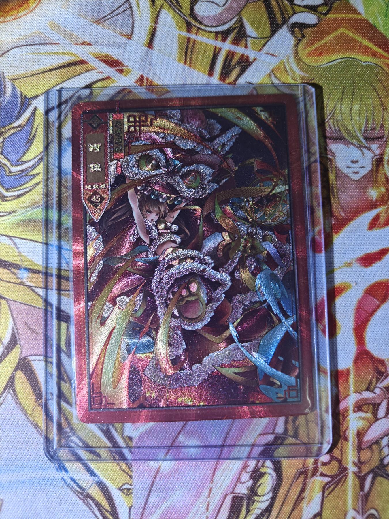 First
