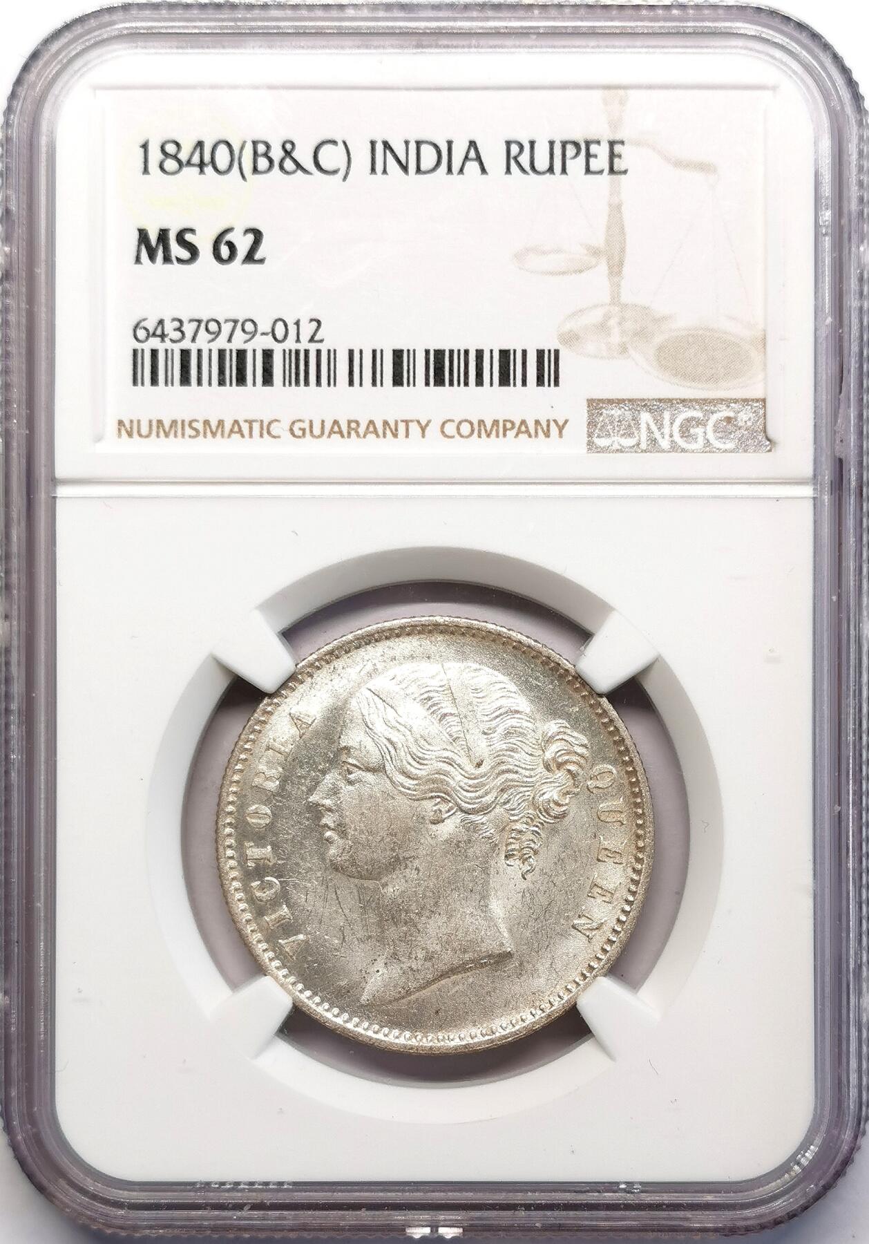 凡希社世界钱币微拍第二百六十八期 1840东印度公司小维卢比NGC-MS62，英国式头像！