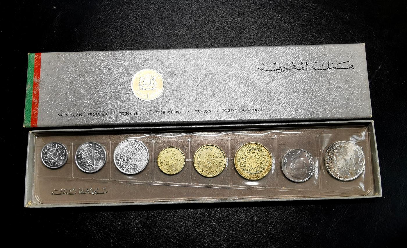 凡希社世界钱币微拍第二百六十八期 1965摩洛哥FDC八枚套，巴黎厂原厂包装。