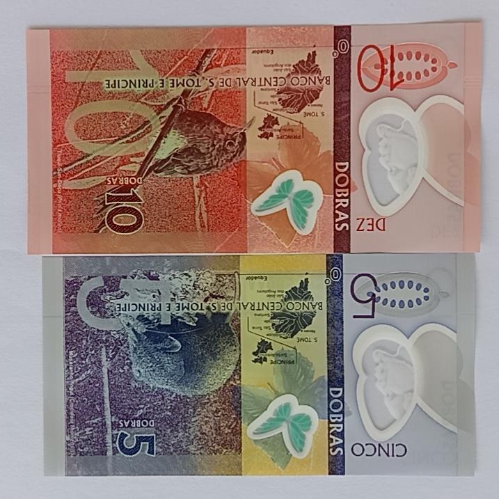 精品钱币第28场 全新UNC圣多美和普林西比(5+10)靓号555对钞