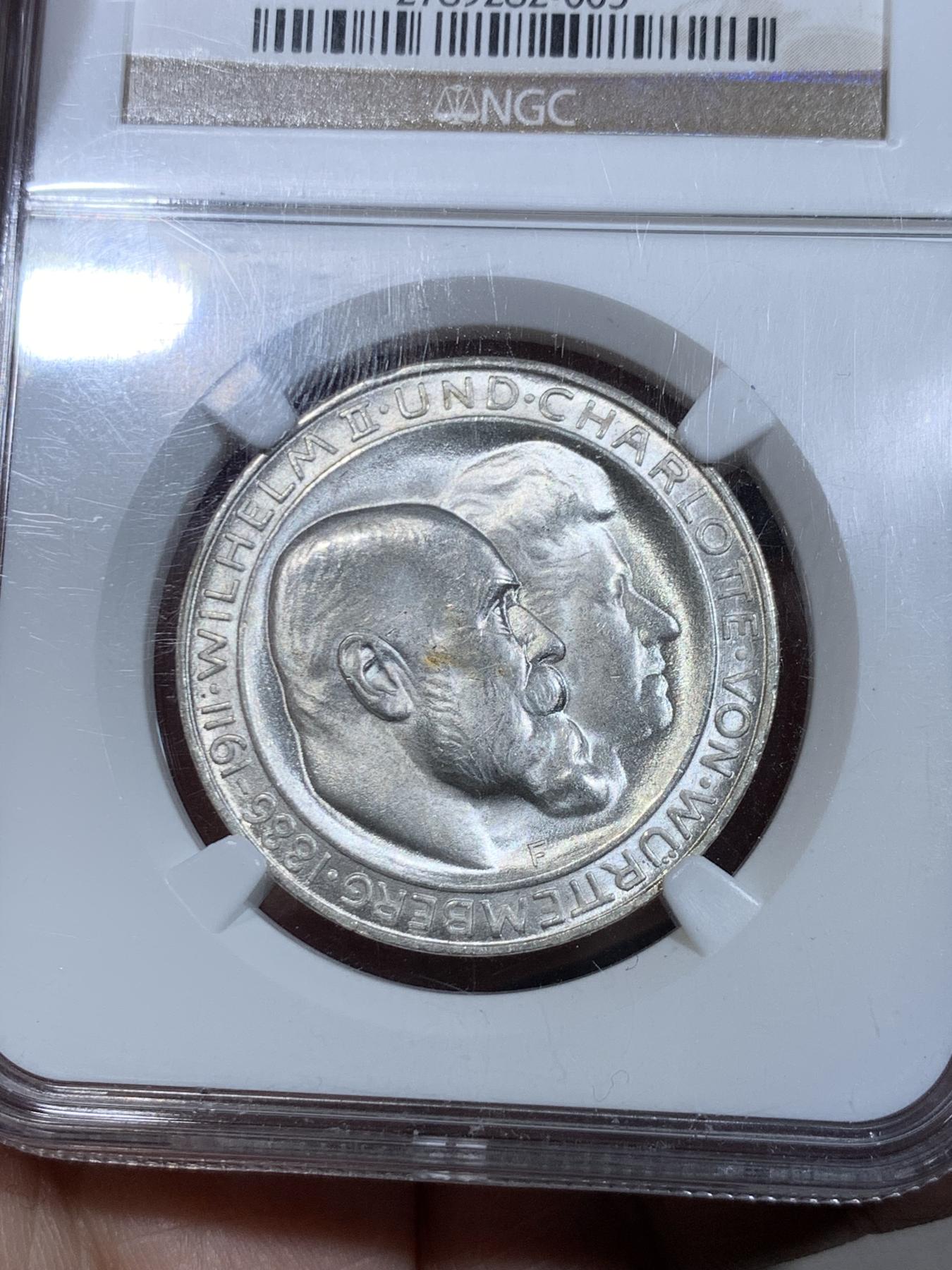 《竞宝斋》第267场- 周日，周一  2场连拍 （全场包邮） NGC MS64 德国1911年符腾堡银婚3马克银币 白净 转光强烈 老盒子严评