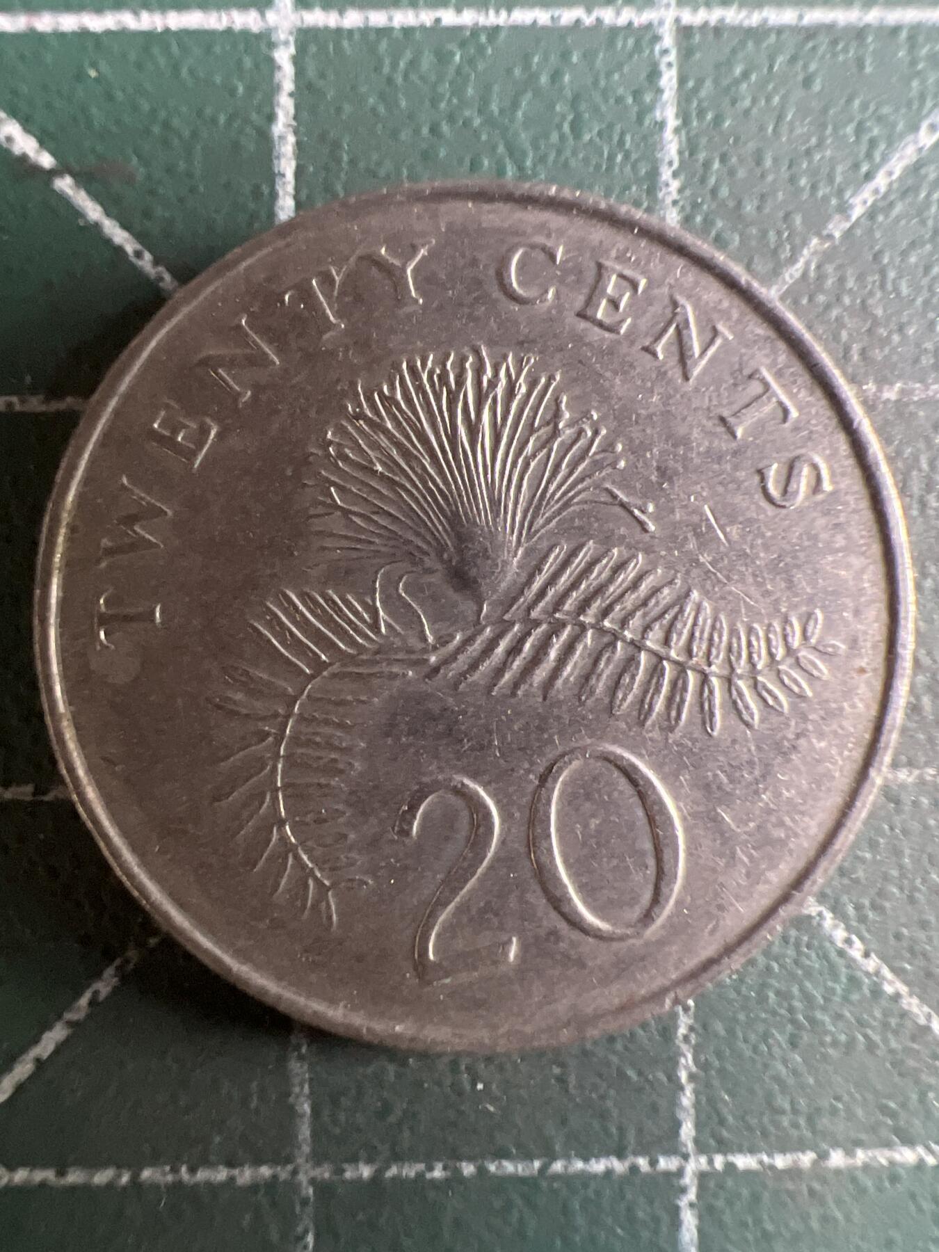 第598期 硬币专场 （无押金，捡漏，全场50包邮，偏远地区除外，接收代拍业务） 新加坡20分