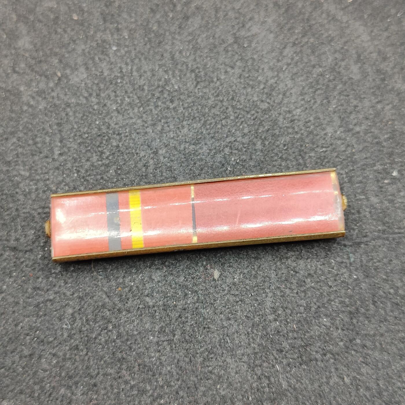 全场0元起拍 第156期 咸鱼国勋章拍卖专场 5月15日（周三）下午6：00开始 东德二联略