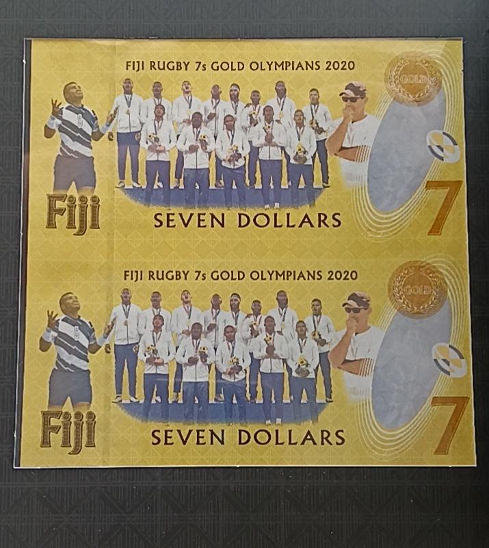 精品钱币第28场 全新unc斐济7元纪念钞连体钞(ZZZ)