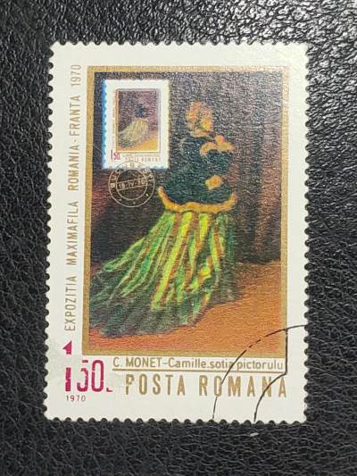 中外邮票封捡漏专场 - 1970年罗马邮票（卡米尔·画家妻子）