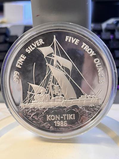 【海寕潮】拍卖第110期 - 【海寧潮】获奖币 西萨摩亚1986年康提基号帆船5盎司精制银币，有氧化，原价1680元