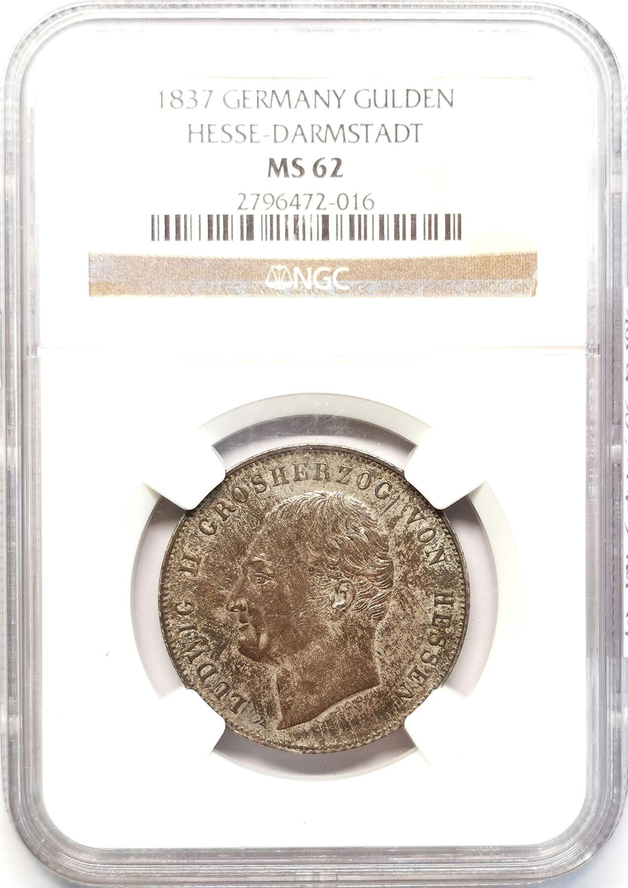凡希社世界钱币微拍第二百六十八期 荐！1837黑森-达姆斯特路德维希二世古尔登银币NGC-MS62，相当稀少的邦国古尔登，N最高分，同分外拍成交近3K！！