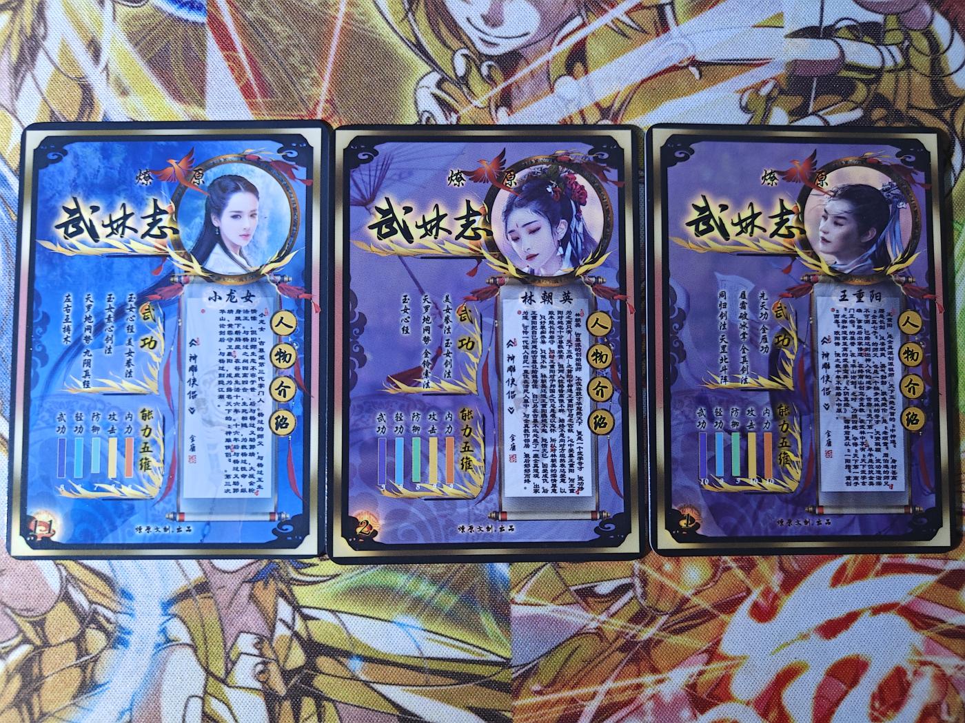 天玑星卡拍第三十二期《客官楼上包间请》持续收拍中