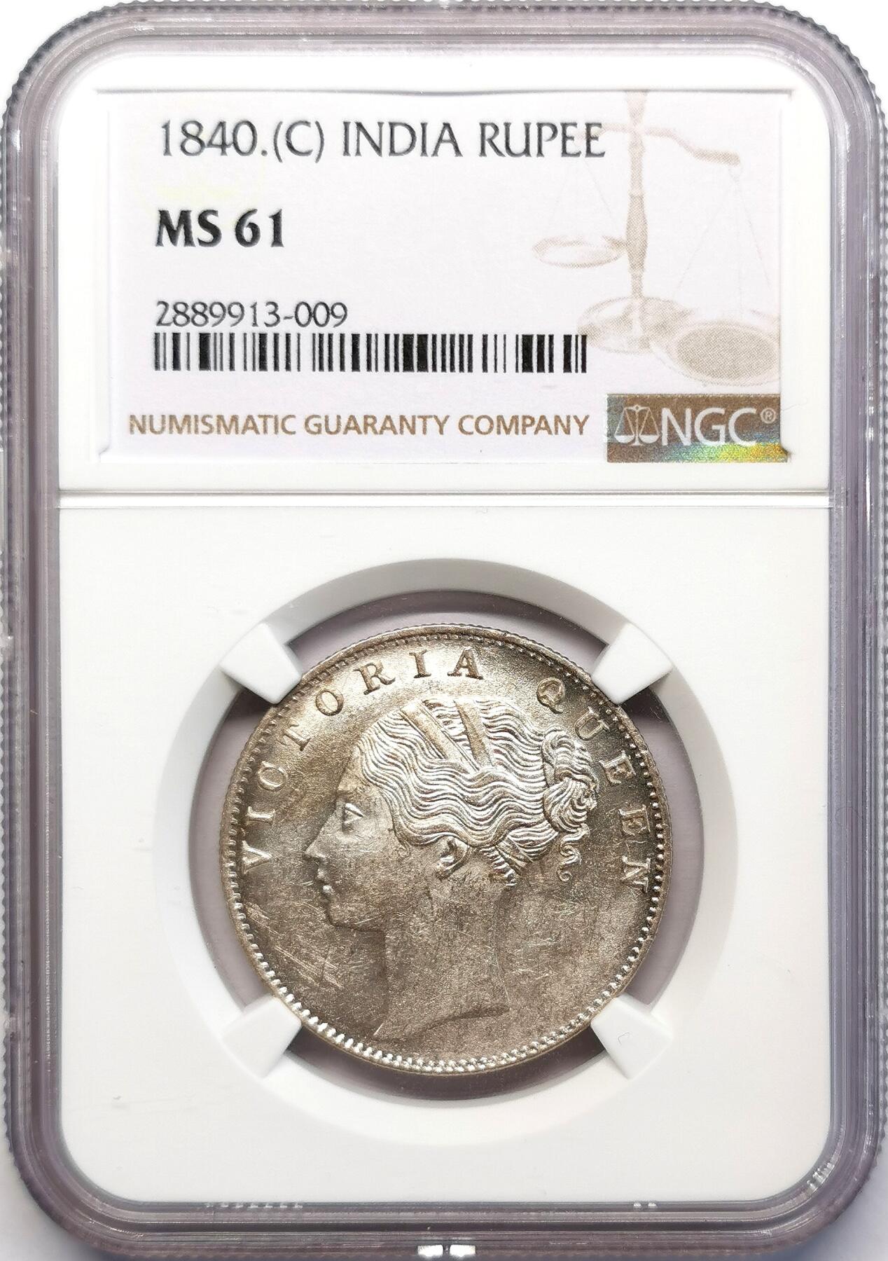 凡希社世界钱币微拍第二百六十八期 1840东印度公司小维卢比NGC-MS61，印度式头像，MS少的多！