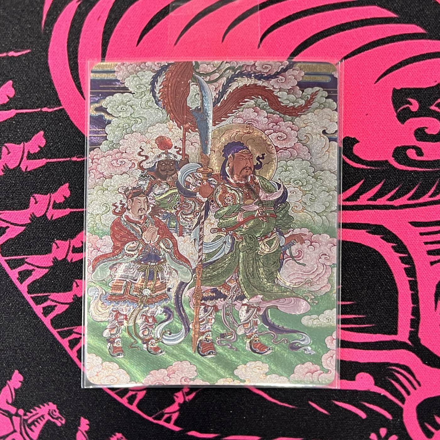 锦色铺子的卡拍 第二十一场  瞎拍瞎卖  启读文化 关圣帝群 粗闪
