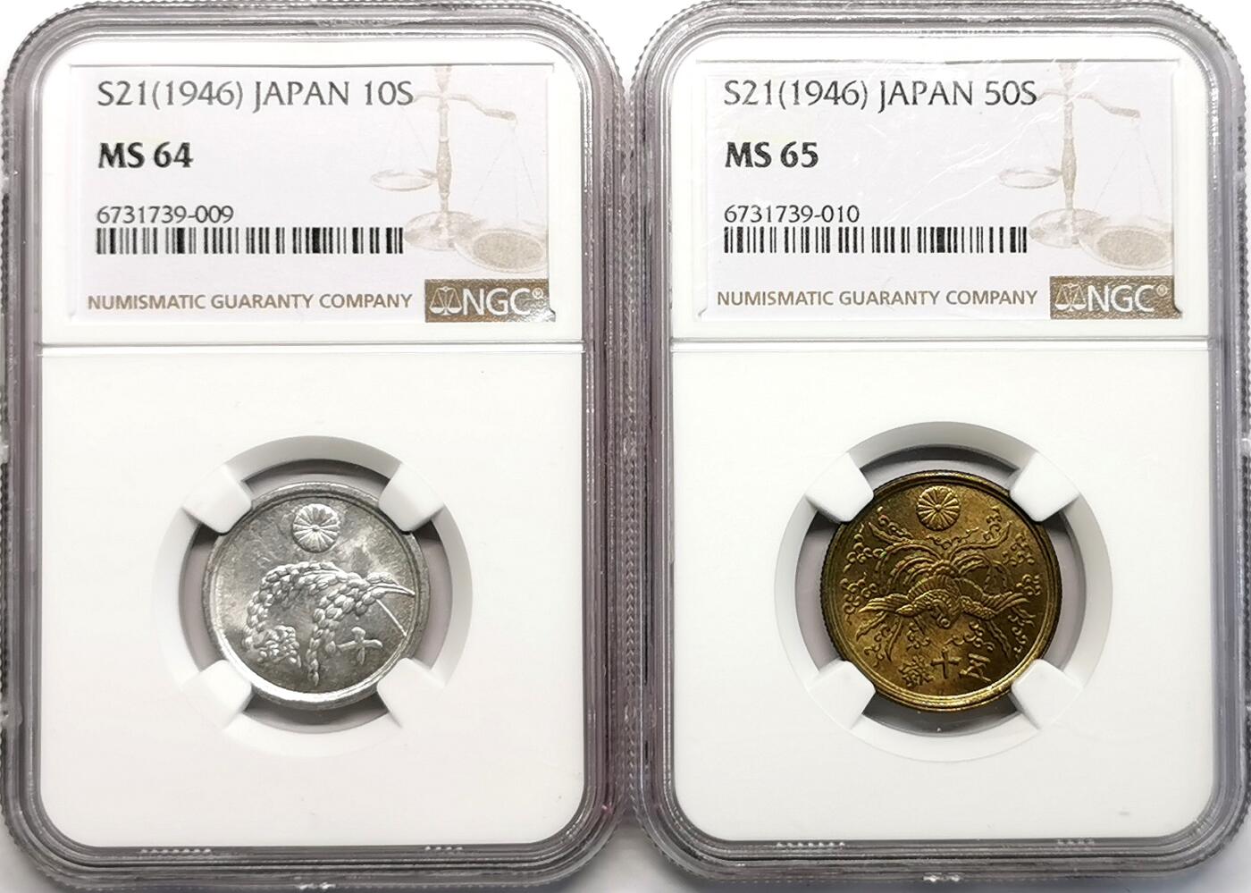 凡希社世界钱币微拍第二百六十八期 1946美占日本10钱/50钱一对NGC-MS64/65