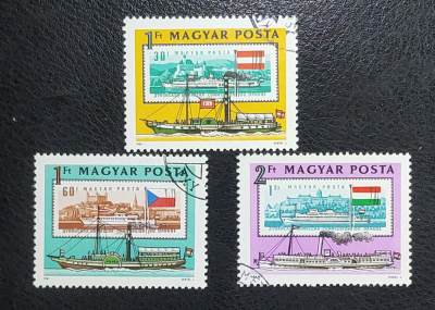 中外邮票封捡漏专场 - 1981年马扎尔（匈牙利）波斯塔邮票三枚