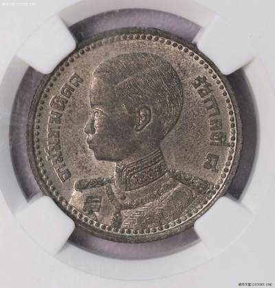 NGC-MS64 1946泰国娃娃头50萨当锌币金属原光稀少品种 - NGC-MS64 1946泰国娃娃头50萨当锌币金属原光稀少品种