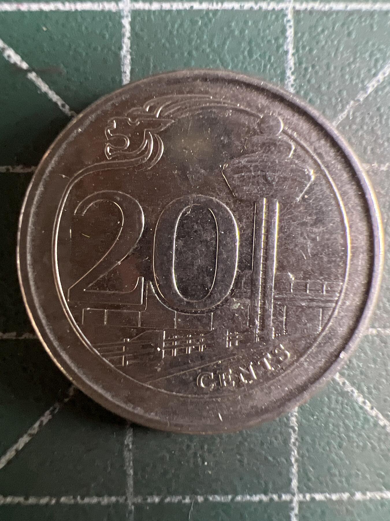 第616期 硬币专场 （无押金，捡漏，全场50包邮，偏远地区除外，接收代拍业务） 新加坡20分