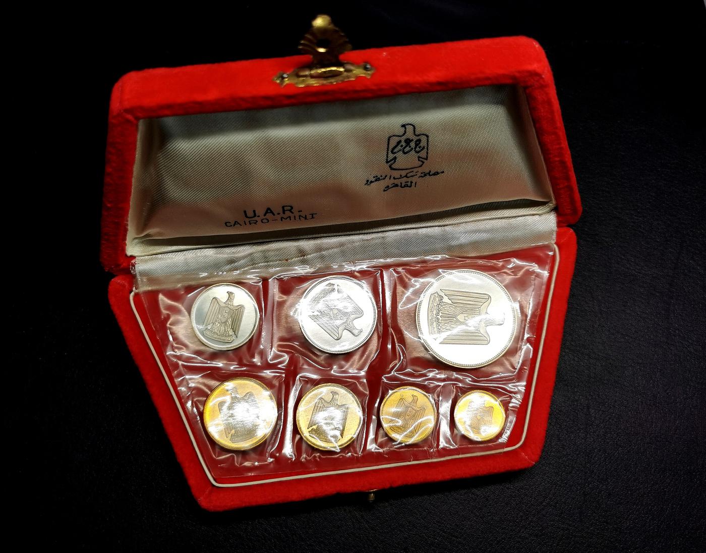 凡希社世界钱币微拍第二百六十八期 1966埃及阿联PS三银四铜，原盒塑封，品相极佳！