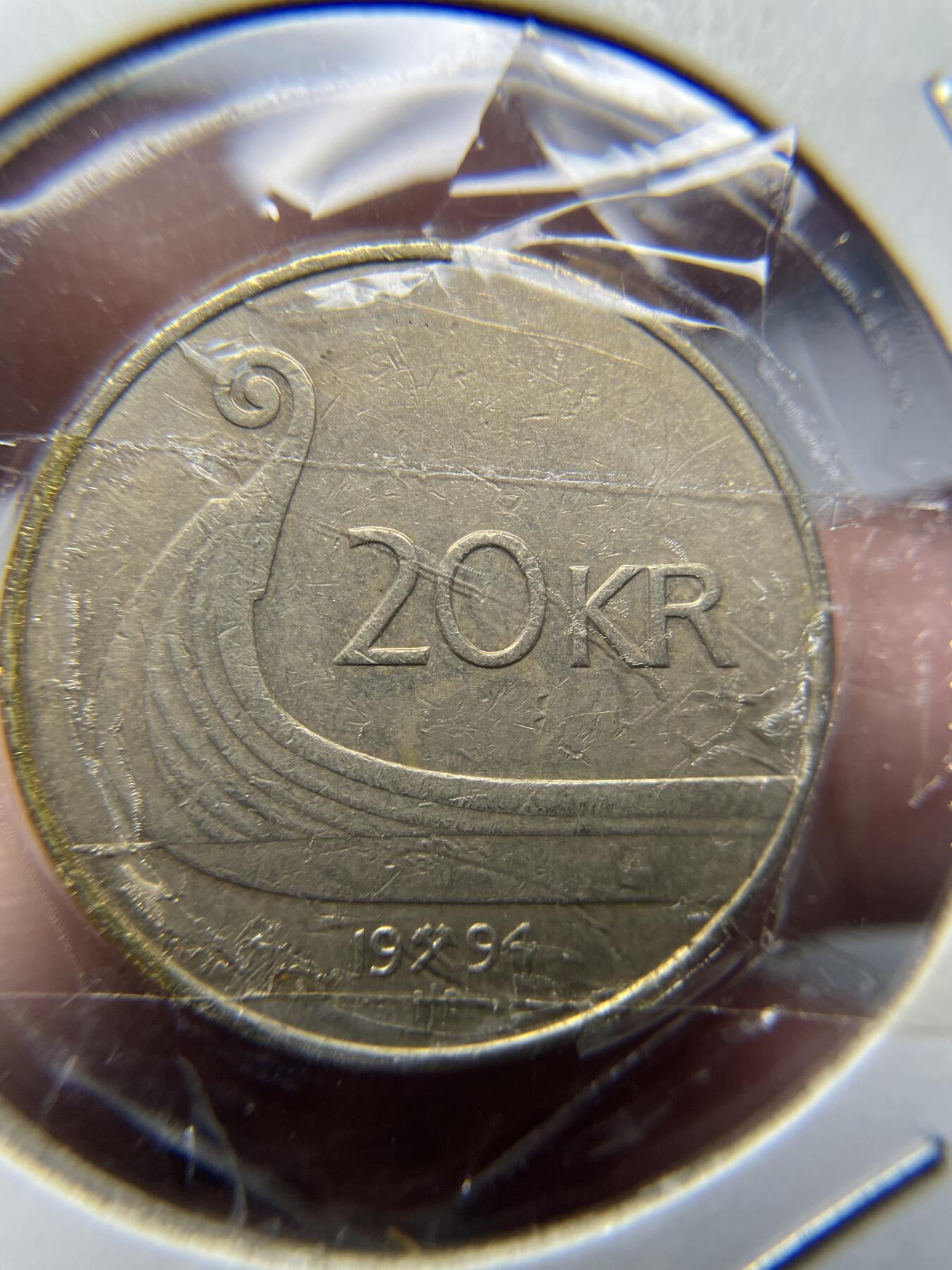 2024年集古藏今外币拍卖第六期-第9场—（总第59拍） 1991年挪威20克朗