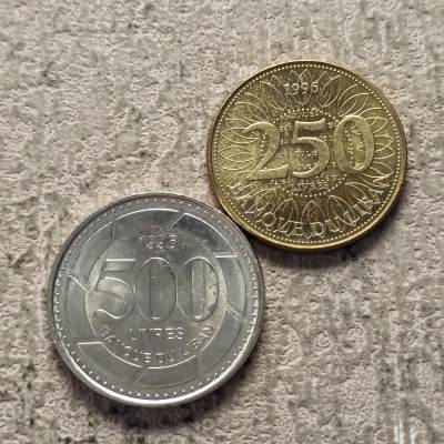 0起1加-纯粹捡漏拍-319散币专场 - 黎巴嫩1996年250-500列弗2枚一组