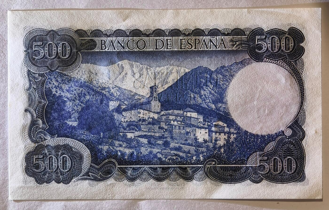 紫瑗钱币——第361期拍卖——纸币场  西班牙 1971年 (1973) 维达格尔 500比塞塔 UNC (P-153a)