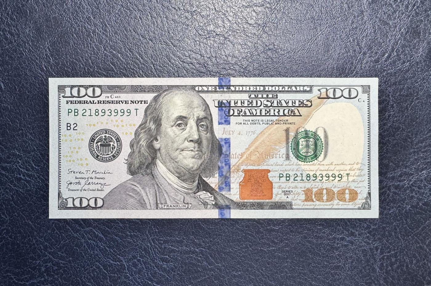 收藏联盟Quantum Auction 第345期拍卖  美国联邦储备2017年100元豹子号999 品相UNC 号码无457