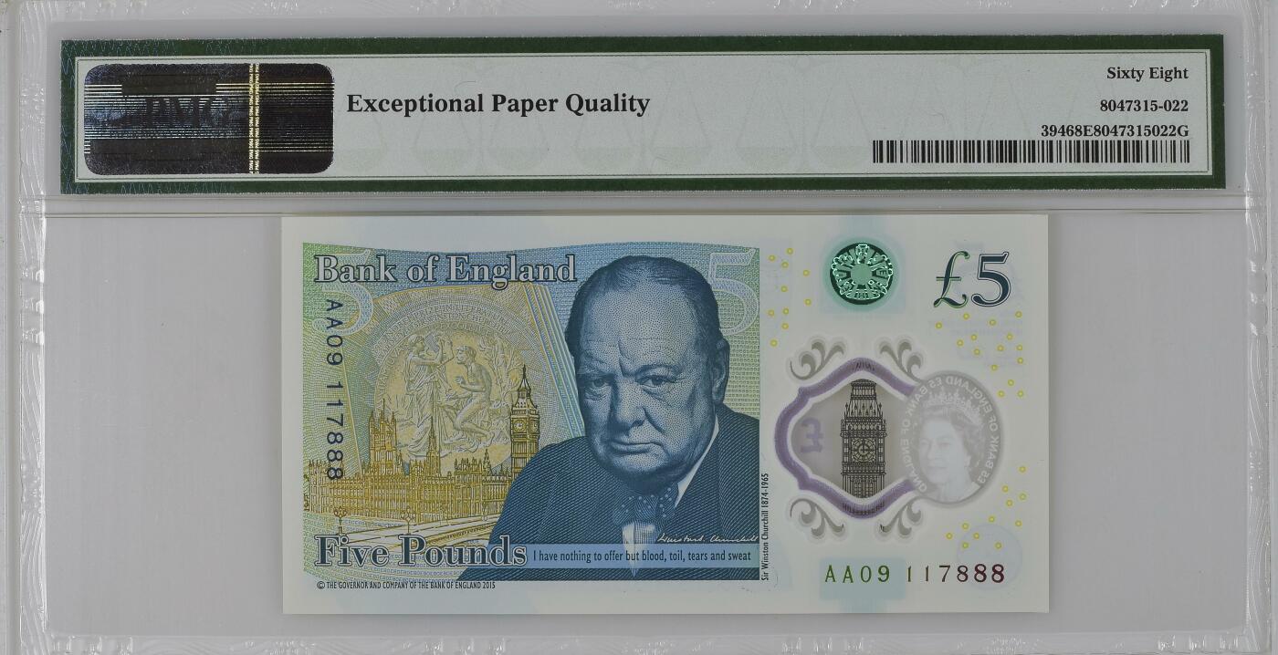 收藏联盟Quantum Auction 第345期拍卖  英国2015年5镑豹子号888 PMG68 AA冠 号码无4