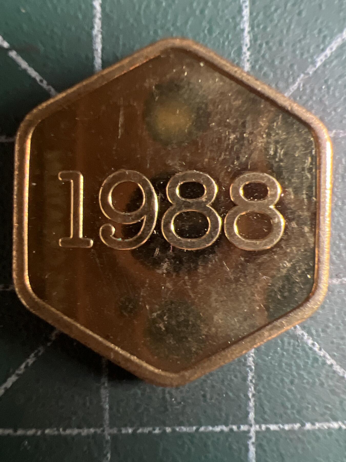 第598期 硬币专场 （无押金，捡漏，全场50包邮，偏远地区除外，接收代拍业务） 日本纪念章