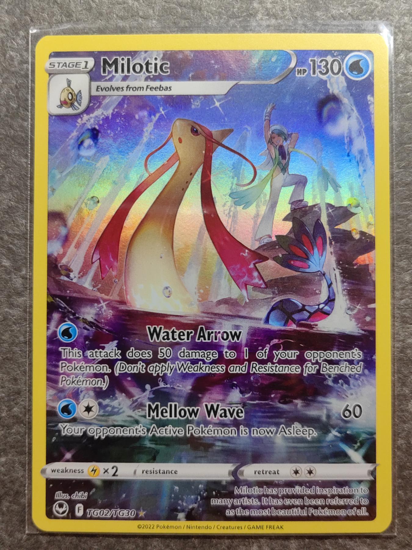 收藏卡💰🌞💰（拍卖）精品🔭专场🌟 宝可梦