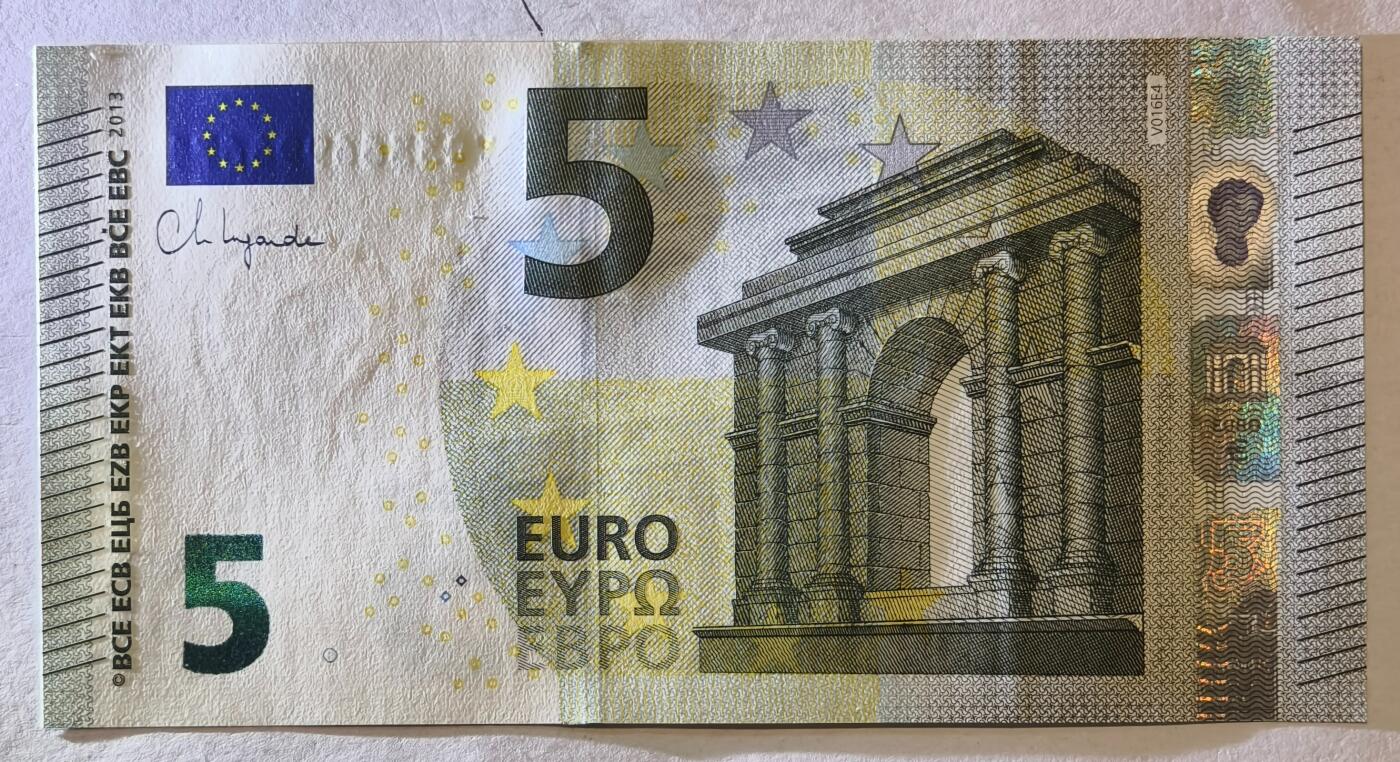 紫瑗钱币——第347期拍卖——纸币场 欧元 西班牙 2013年 加尔桥 5欧元 UNC
