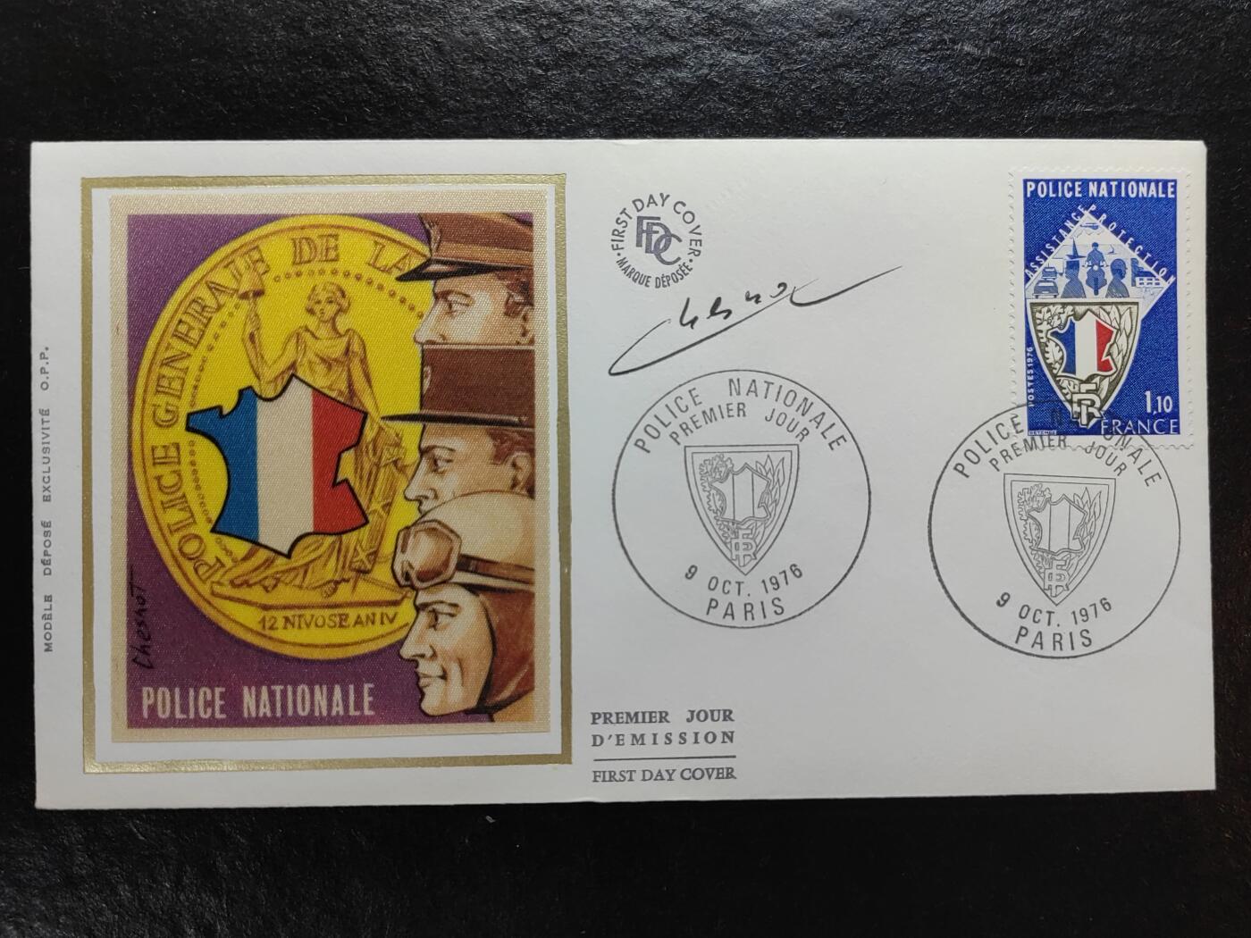 多国邮品💰🌞💰（拍卖）精品🔭专场🌟第68场 法国1976 警察部队签名封丝绸封