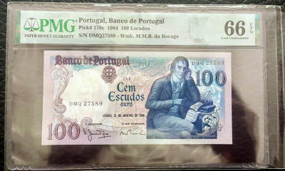 【Blue Auction】✨世界纸币精拍第474期【精】 - 葡萄牙 1984年100埃斯库多 背面大场景 PMG66EPQ  
