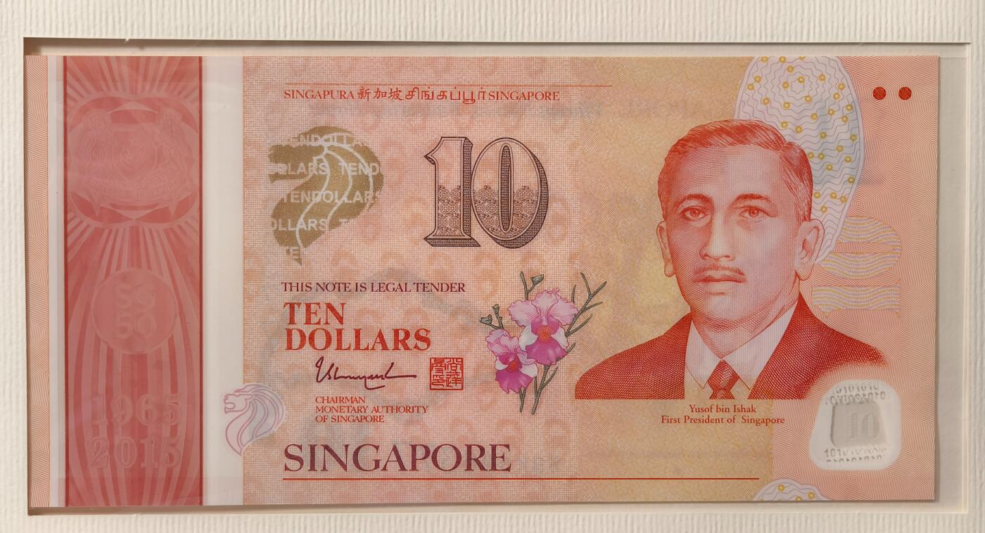 紫瑗钱币——第375期拍卖——纸币场 新加坡 2015年 建国50周年 纪念钞 一套6枚 共100新币 原册 UNC