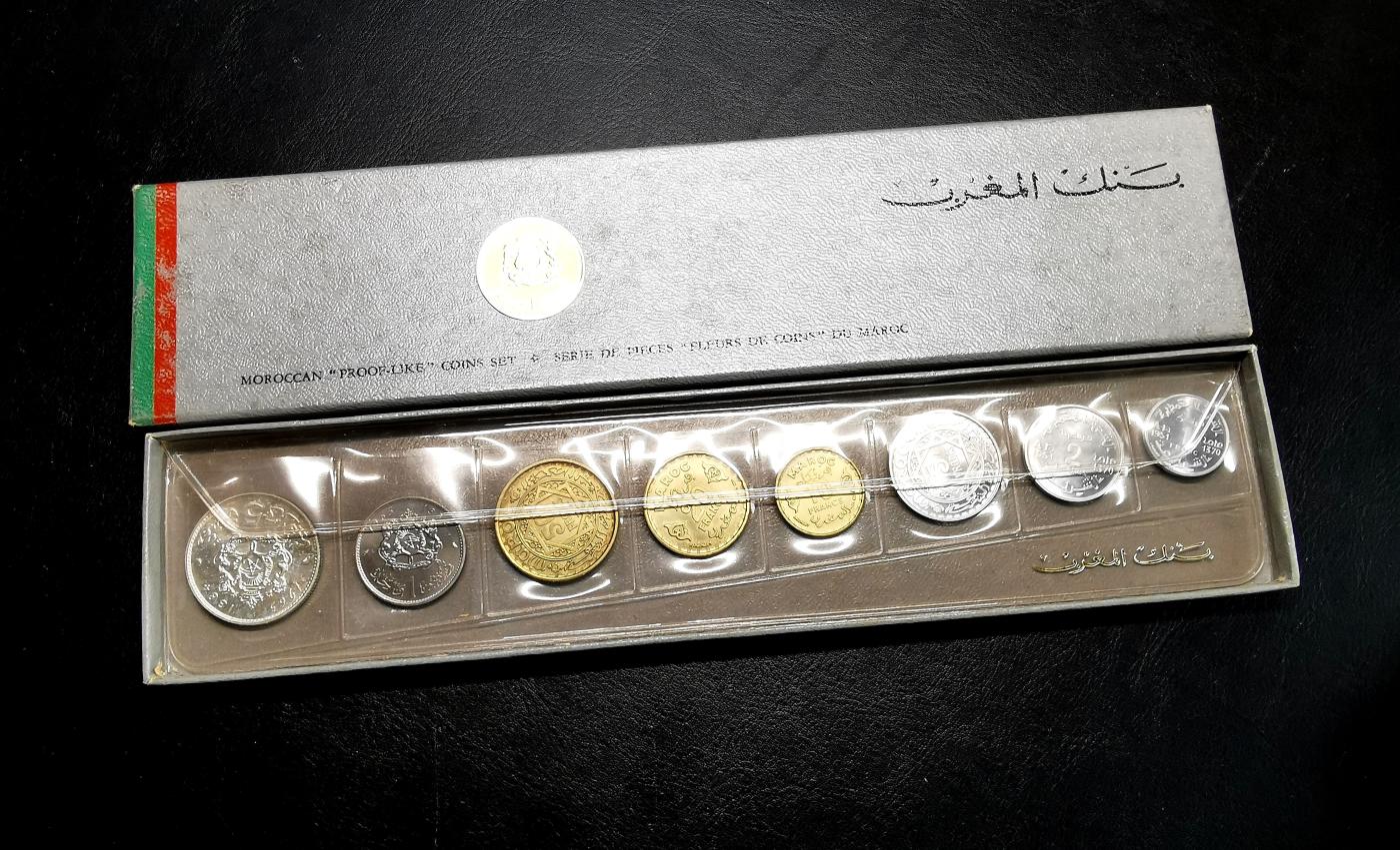 凡希社世界钱币微拍第二百六十八期 1965摩洛哥FDC八枚套，巴黎厂原厂包装。