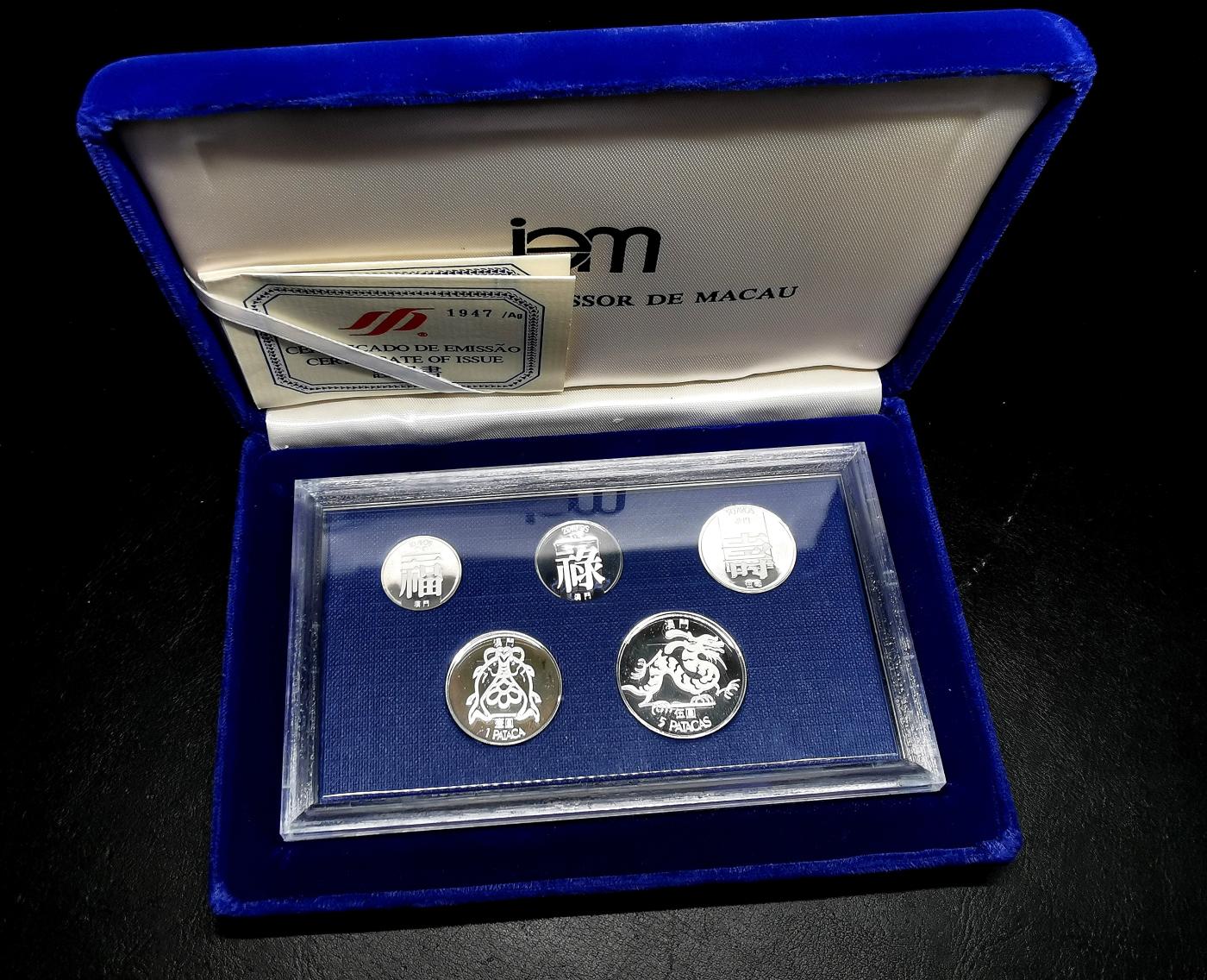 凡希社世界钱币微拍第二百六十八期 1982澳门精铸全银PS，原厂封装盒证，收藏级品相，这套全银越来越贵了！