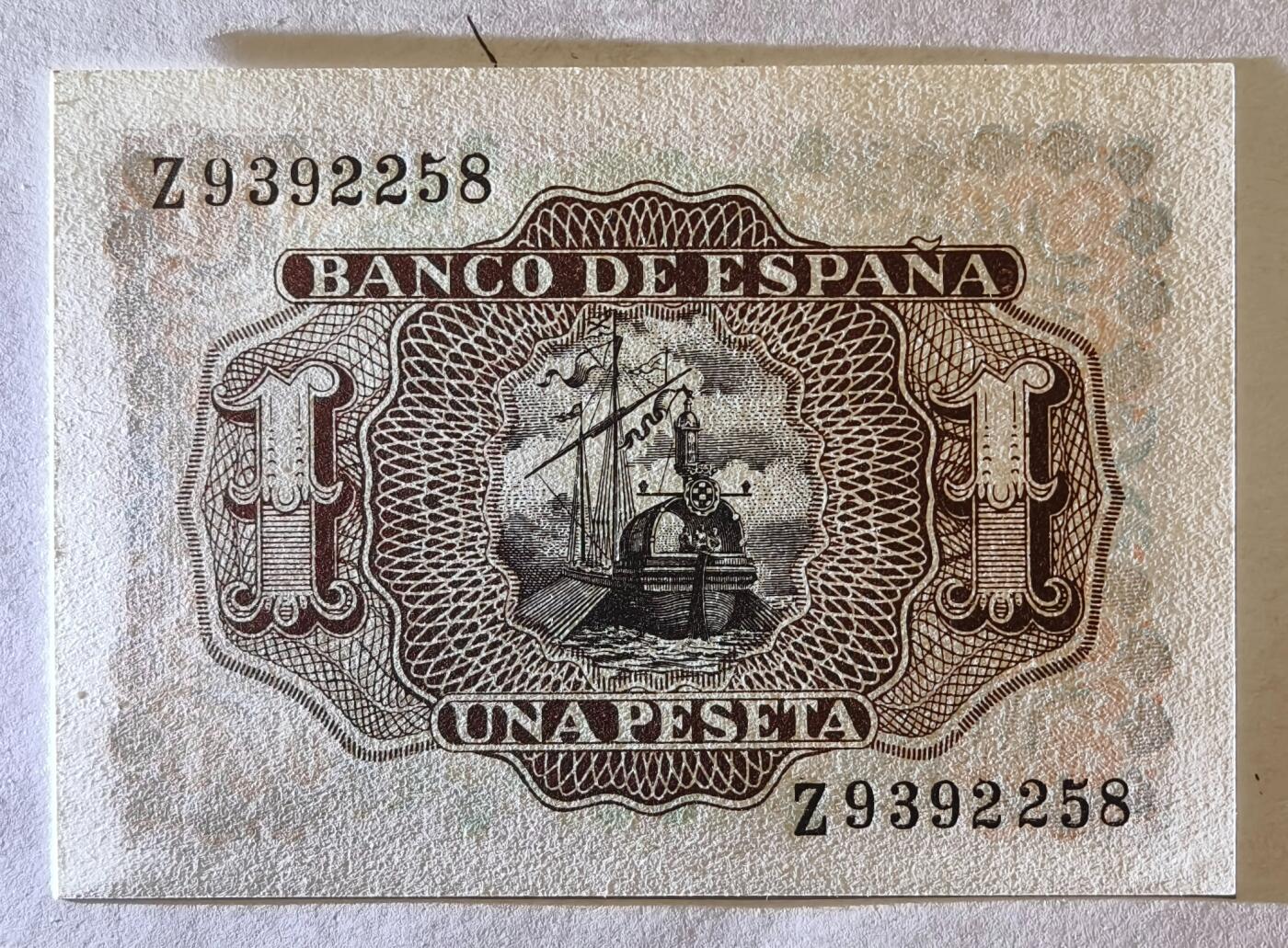 紫瑗钱币——第361期拍卖——纸币场 西班牙 1953年 阿尔瓦罗 1比塞塔 UNC (p-144a)