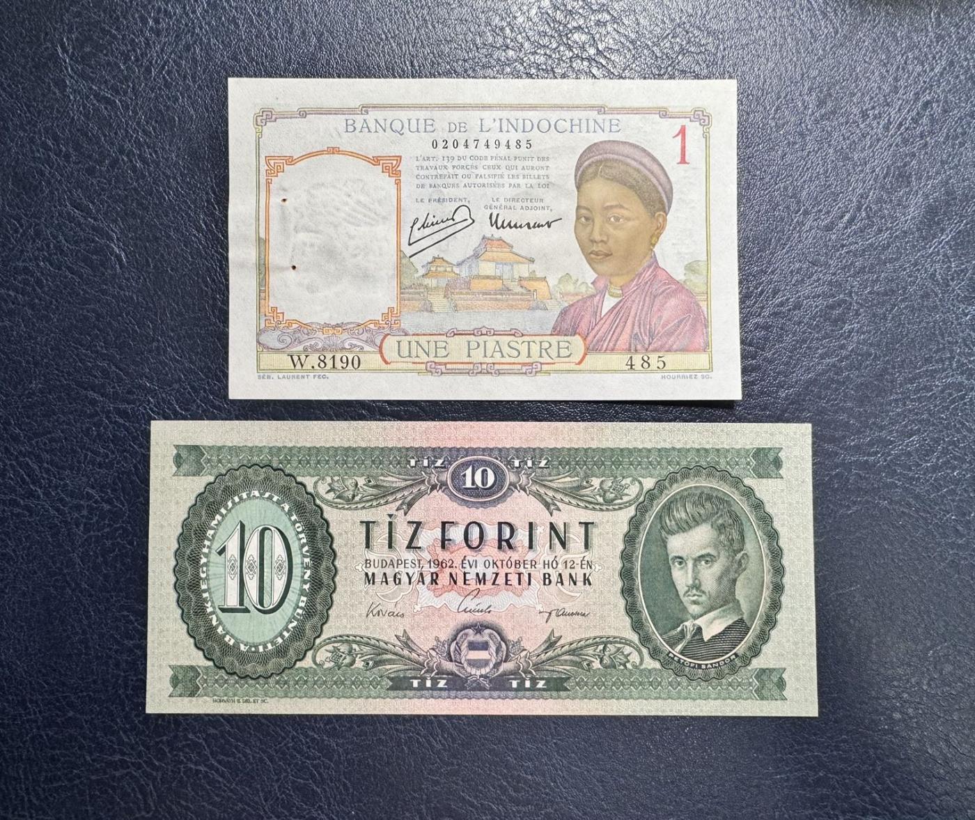 收藏联盟Quantum Auction 第345期拍卖  法属印度支那1皮阿斯特(有针孔)和匈牙利1962年10福林 品相分别为UNC-和全新UNC