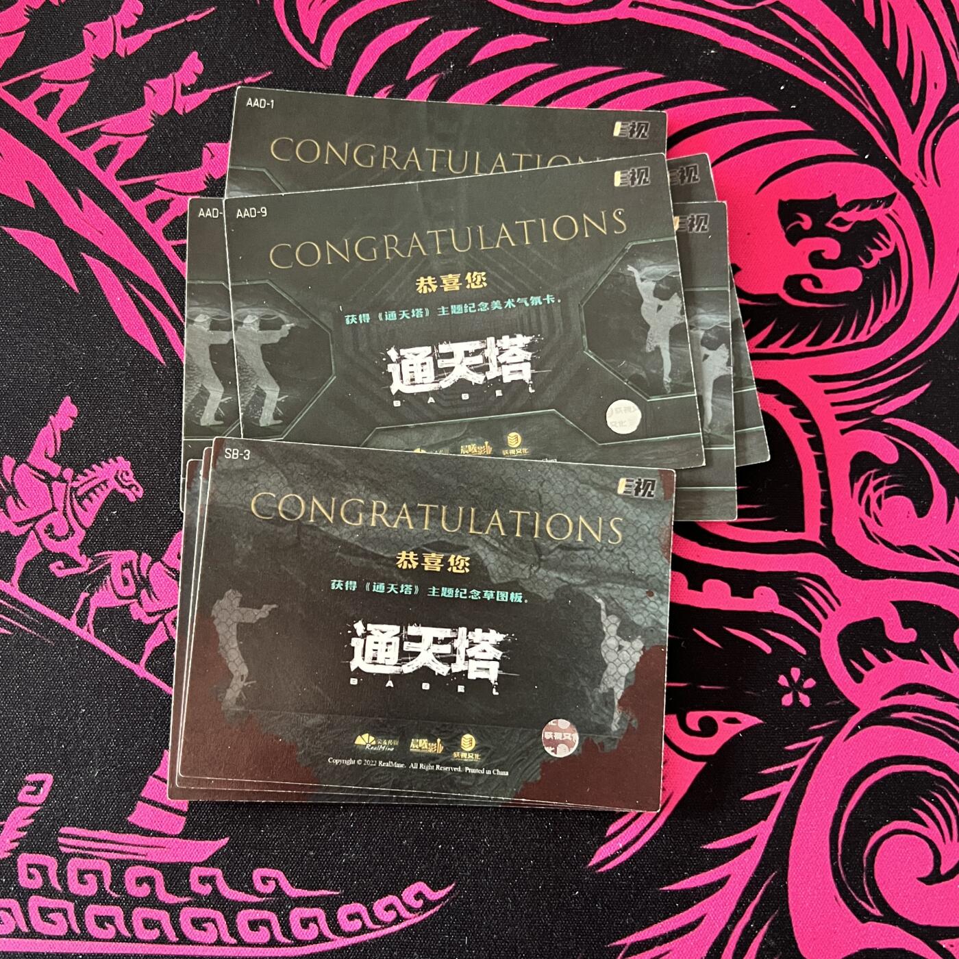 锦色铺子的卡拍 第二十一场  瞎拍瞎卖  轶视文化 通天塔 场景卡、气氛卡、草图卡