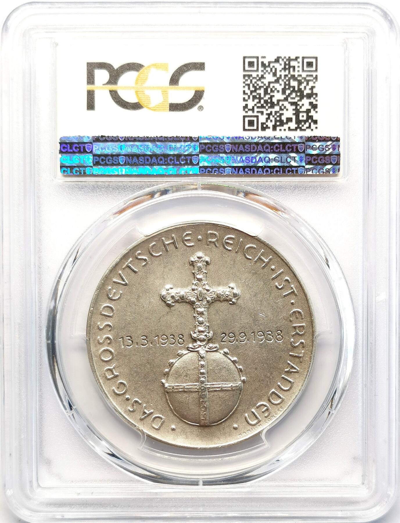 凡希社世界钱币微拍第二百六十八期 1938德奥合并元首像纪念银章PCGS-SP63