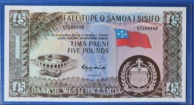 西萨摩亚 1963年 5镑 纸钞 号码无4 狮子号 S7208888 UNC一张 如图 - 西萨摩亚 1963年 5镑 纸钞 号码无4 狮子号 S7208888 UNC一张 如图