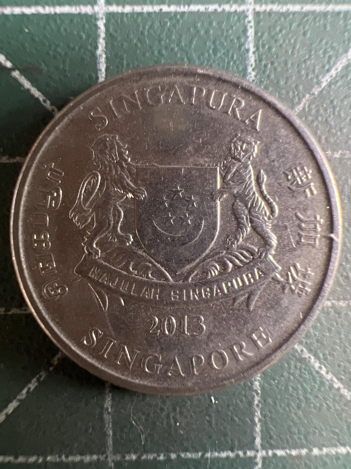 第616期 硬币专场 （无押金，捡漏，全场50包邮，偏远地区除外，接收代拍业务） 新加坡20分