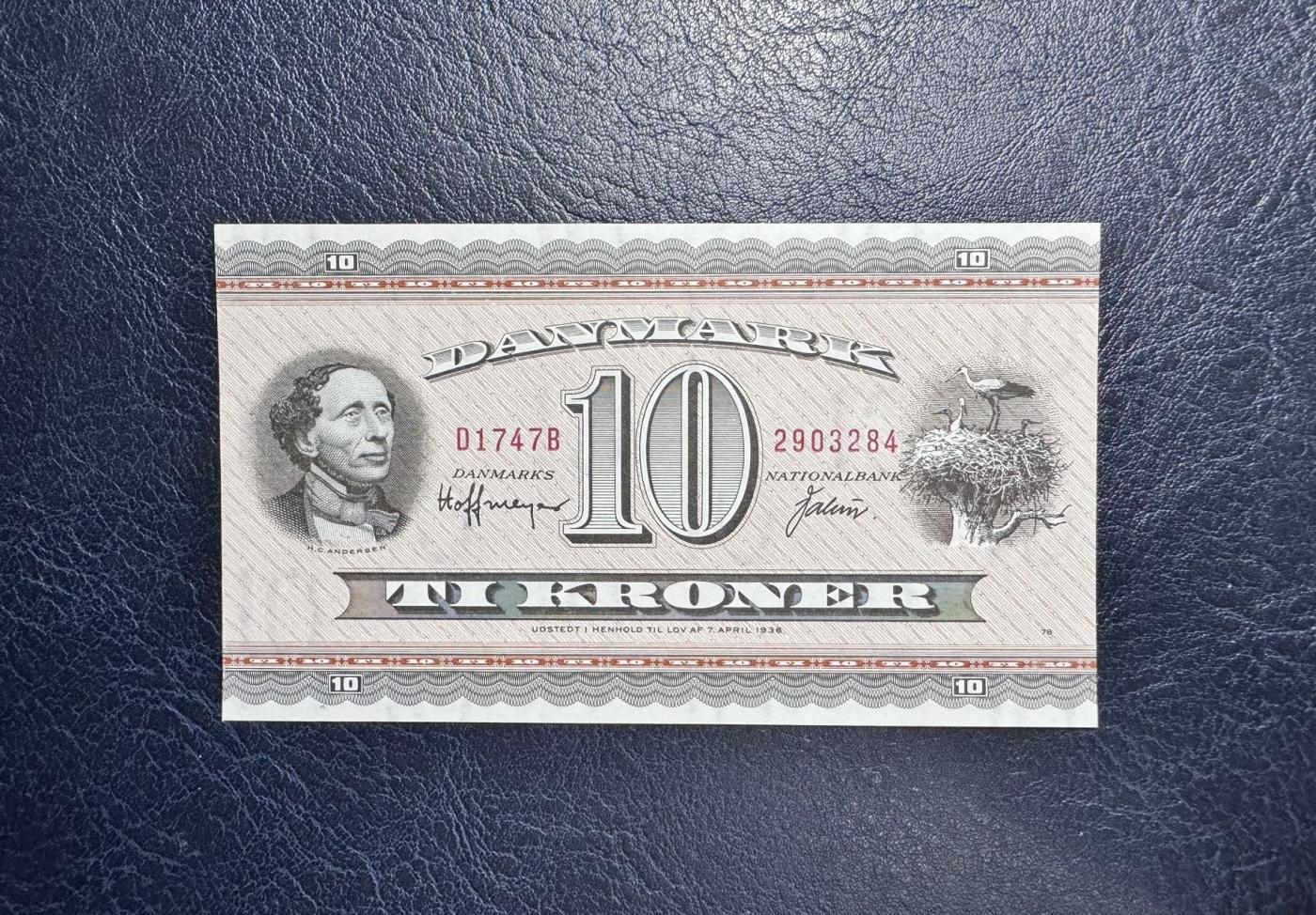 收藏联盟Quantum Auction 第345期拍卖  丹麦1974年10克朗 品相全新UNC  童话大师安徒生