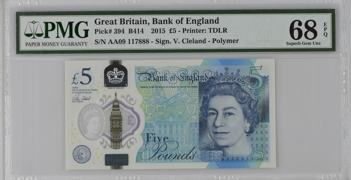 收藏联盟Quantum Auction 第345期拍卖  英国2015年5镑豹子号888 PMG68 AA冠 号码无4