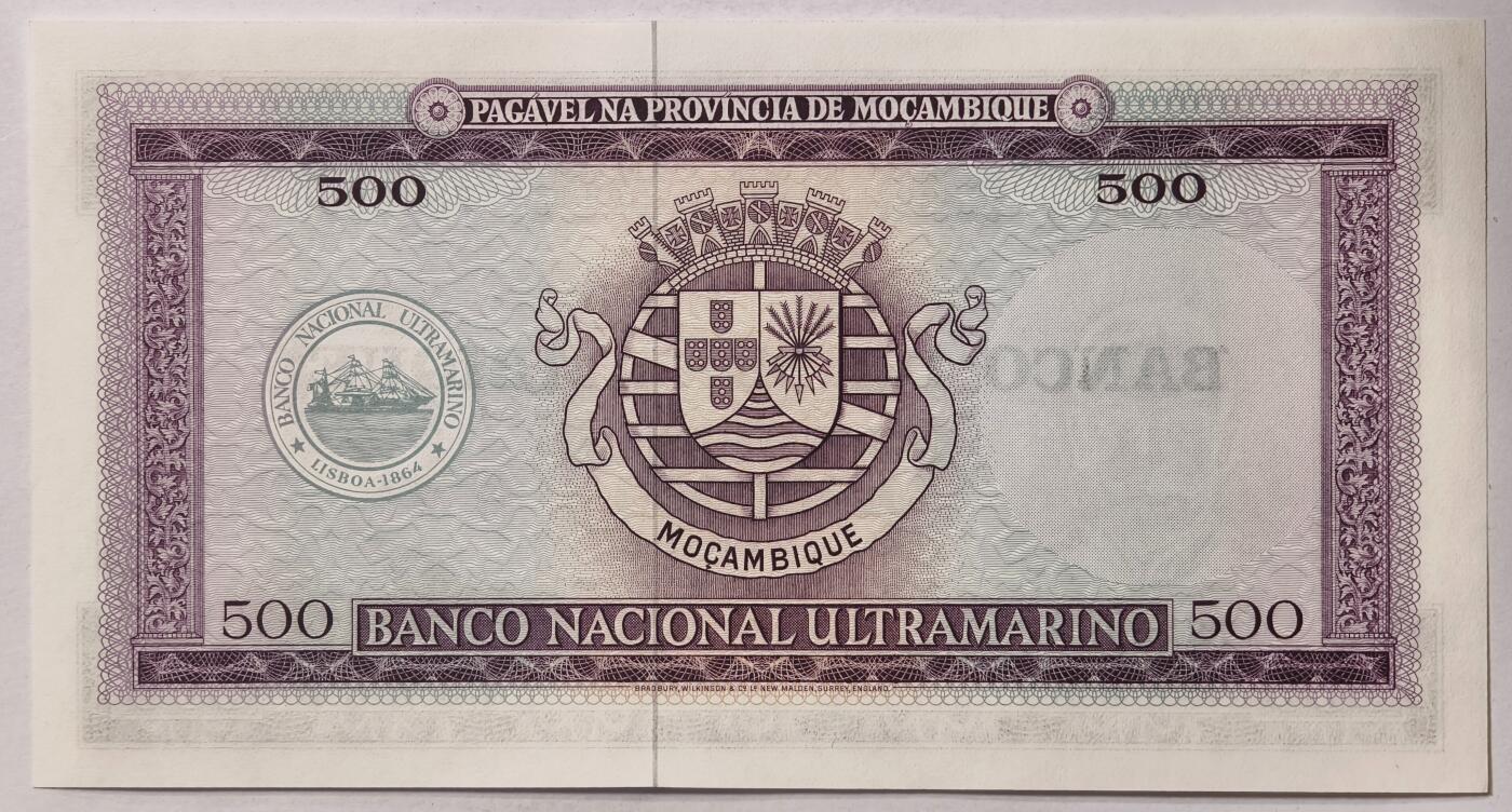 紫瑗钱币——第347期拍卖——纸币场 葡属莫桑比克 1967年 500埃斯库多 加盖 UNC