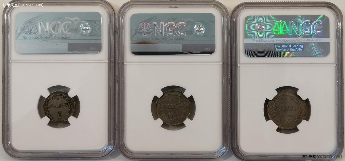 NGC-AU55/50/58 1900A克里特5+10+20雷普塔三枚镍币