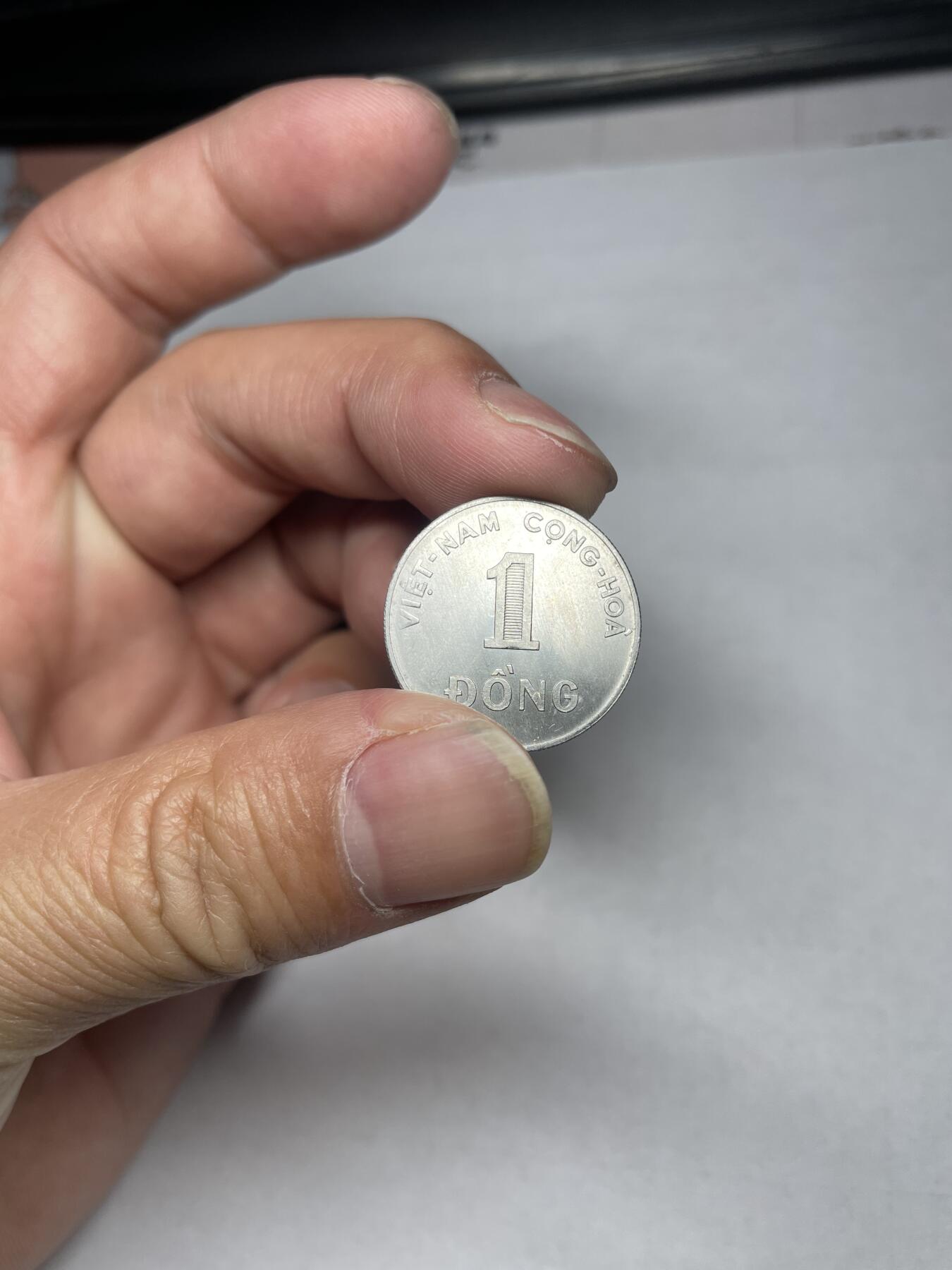 2024年集古藏今外币拍卖第六期-第9场—（总第59拍） 原光1971年越南一盾