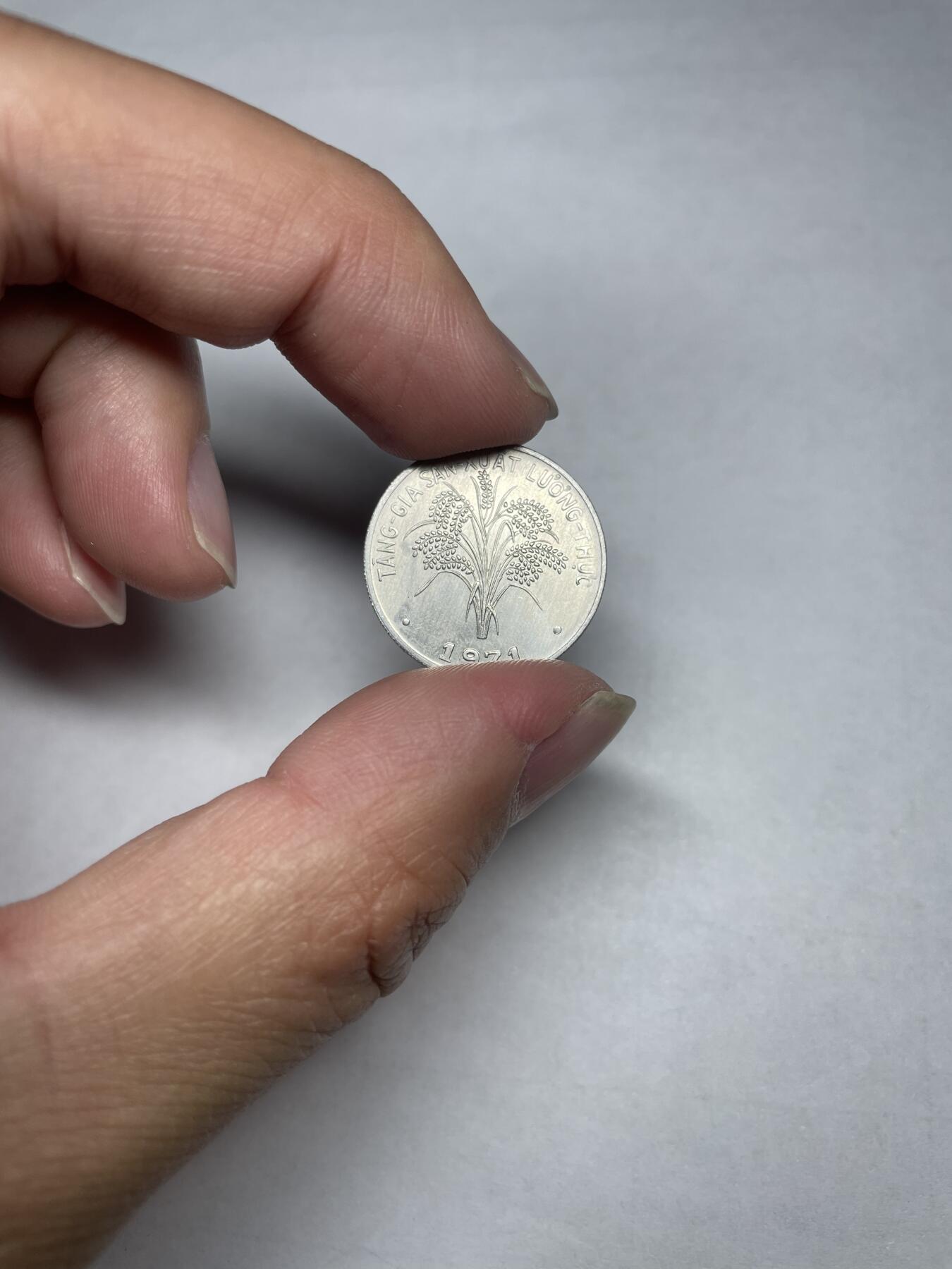 2024年集古藏今外币拍卖第六期-第9场—（总第59拍） 原光1971年越南一盾