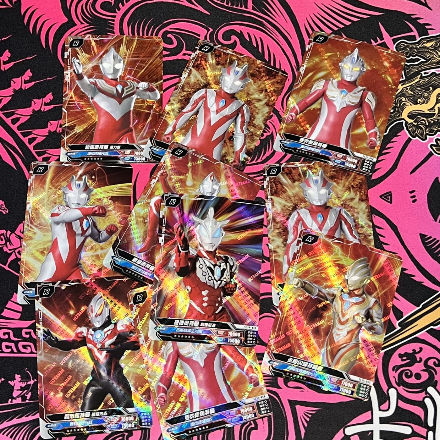 锦色铺子的卡拍 第二十一场  瞎拍瞎卖  卡游 奥特曼R卡10张（二）