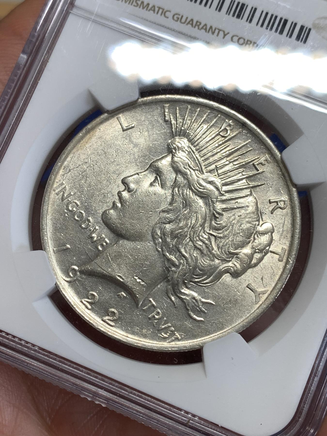 《竞宝斋》第267场- 周日，周一  2场连拍 （全场包邮） NGC MS61 美国1922年和平鸽一美元银币