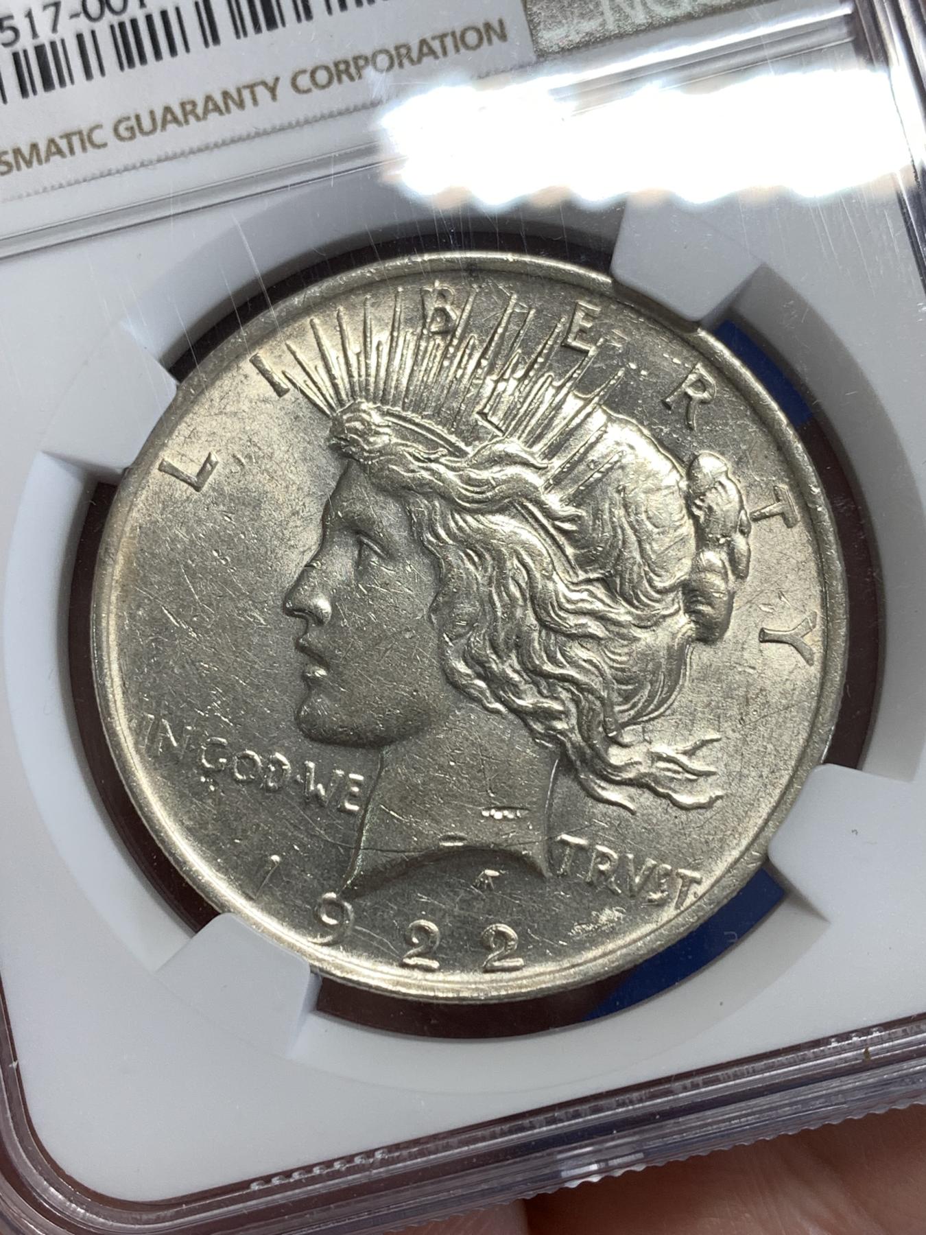 《竞宝斋》第267场- 周日，周一  2场连拍 （全场包邮） NGC MS61 美国1922年和平鸽一美元银币