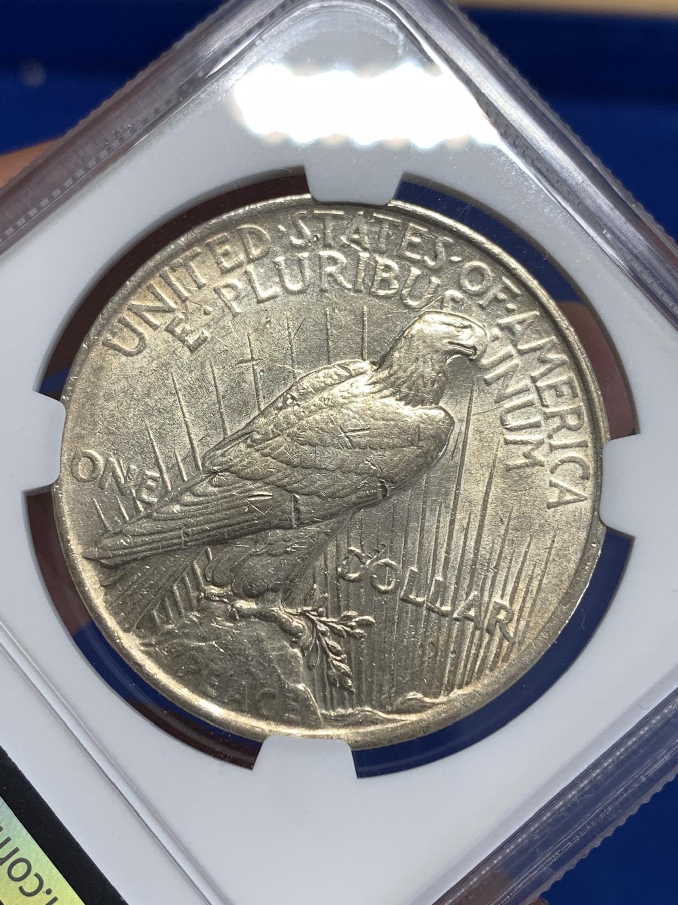 《竞宝斋》第267场- 周日，周一  2场连拍 （全场包邮） NGC MS61 美国1922年和平鸽一美元银币